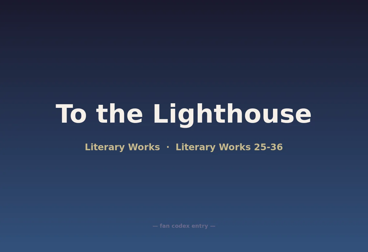 To the Lighthouse